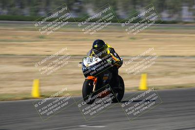 media/Aug-12-2023-CRA (Sat) [[cef4f9ffb2]]/Around the Pits/